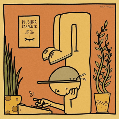 Mlečny Šlach cover image